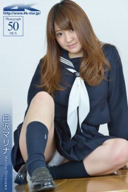 海贼王娜美同人3d动漫