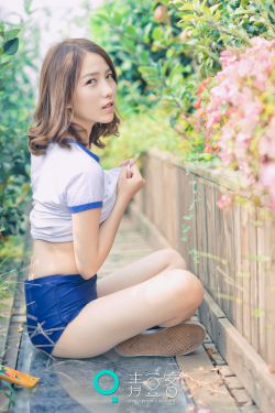 李老汉幸福生活