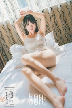 我就是这般女子小说