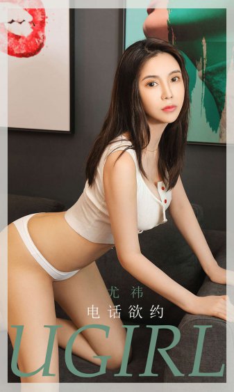 系统np女配强睡男主们