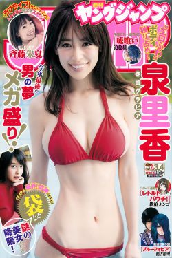 欧美18videosex极品