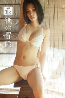 18videosex性欧美free