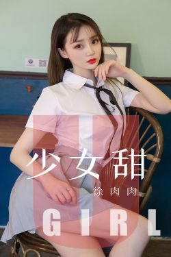 后妈情深